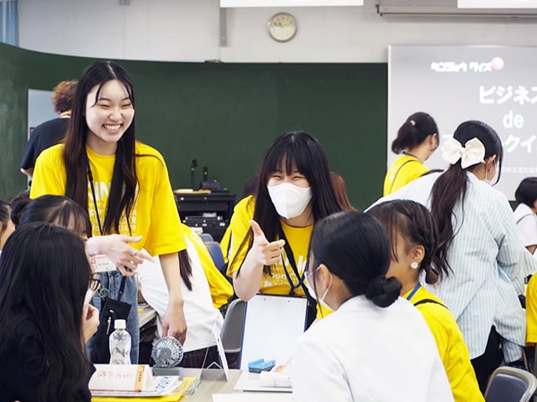 ビジネス実務学科の様子
