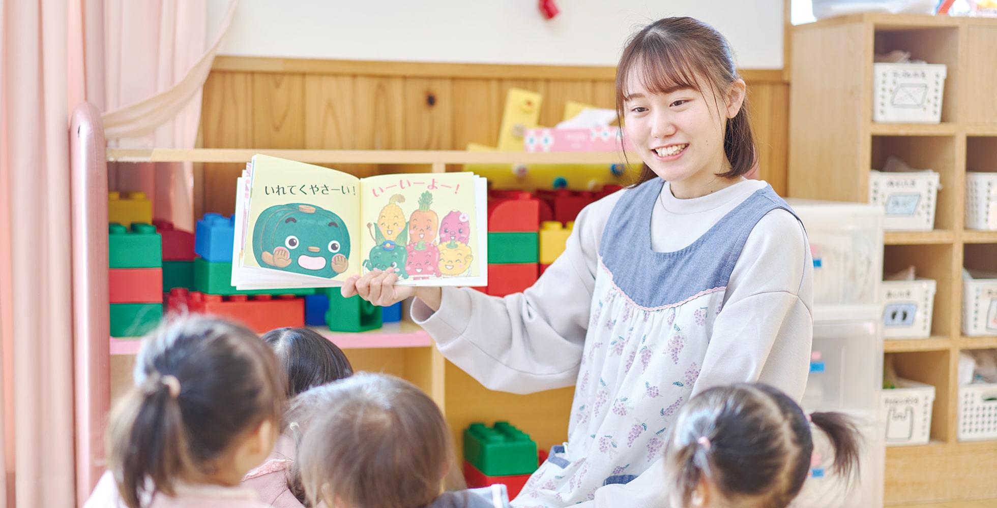 人間社会科学部 子ども教育保育学科 卒業生イメージ
