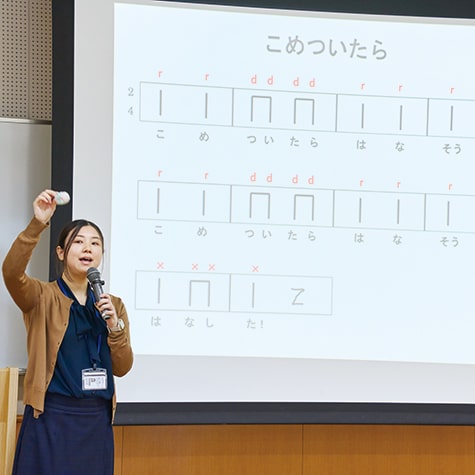 注目の授業（PICK UP STUDY） イメージ
