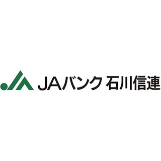 石川県信用農業協同組合連合会